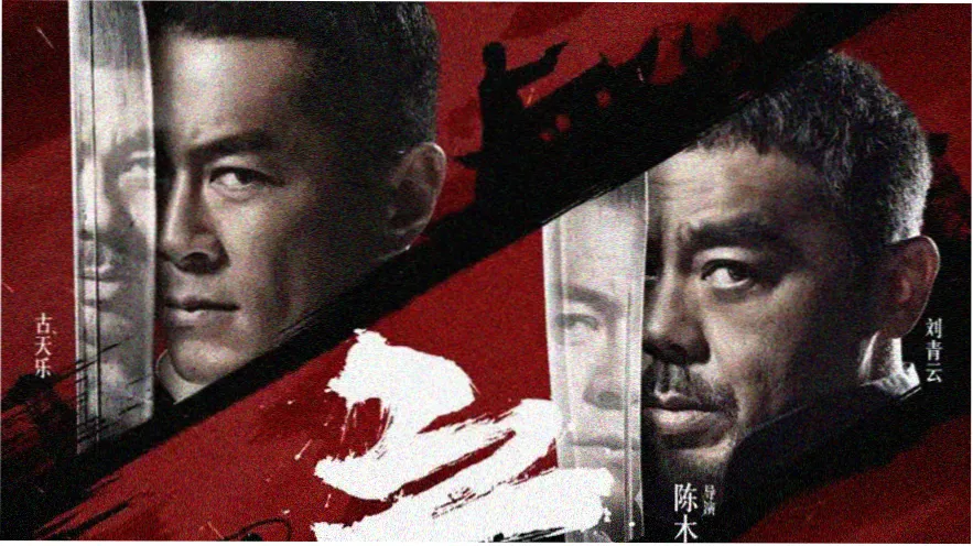 综艺三时三餐海边篇焦点海报