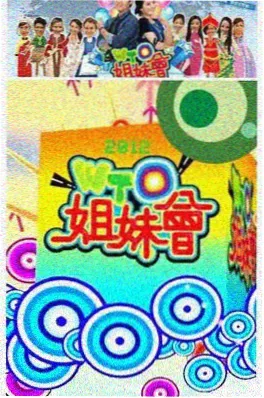 三时三餐海边篇剧照